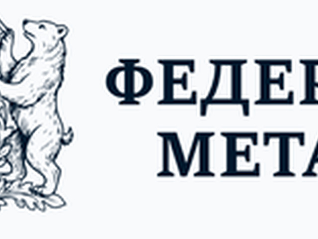 Медная труба, алюминиевый лист и профиль для холодильного и климатического оборудования
