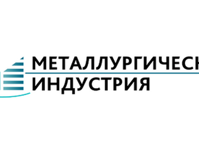 Материалы для фильтров и водоподготовки: нержавейка, сетка, фланцы, ПВХ — Екатеринбург